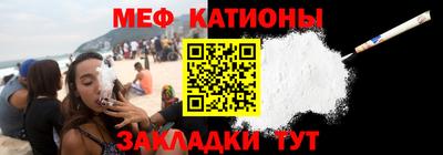дживик Краснознаменск