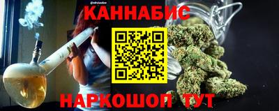 дживик Краснокаменск