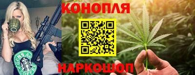 дживик Краснокаменск