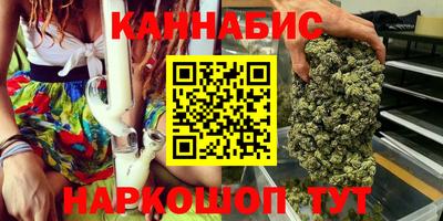 дживик Краснокаменск