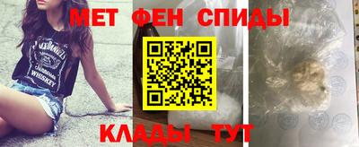 дживик Краснознаменск