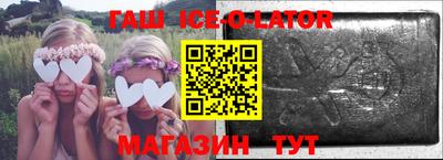 дживик Краснознаменск
