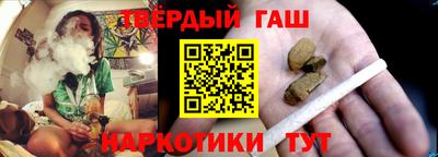 дживик Краснознаменск