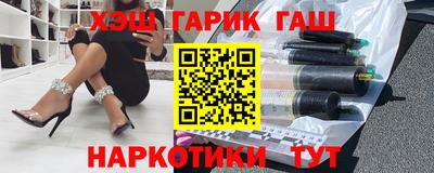 дживик Краснознаменск
