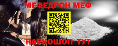 дживик Краснознаменск