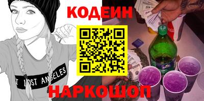 дживик Краснознаменск